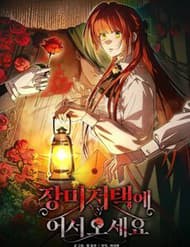 Chào Mừng Đến Với Dinh Thự Hoa Hồng