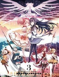 Puella Magi Madoka Magica: The Movie -Rebellion