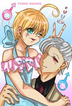 Tình thù của sát thủ lưu ban