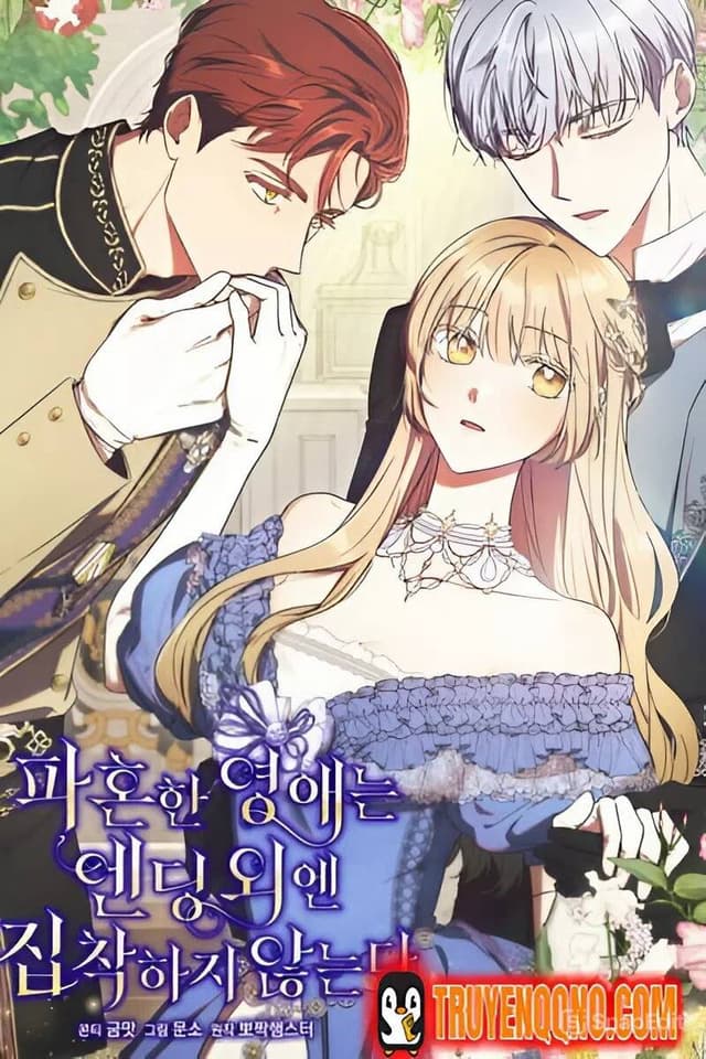 Tôi Chỉ Muốn Một Cái Kết Hạnh Phúc